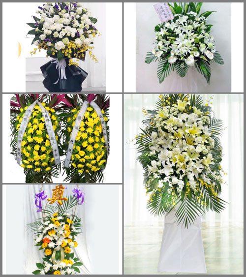 福建泉州安溪县祥华乡郑坑村白事花篮预定